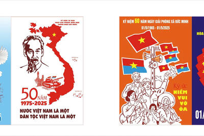 Thông báo Về việc dọn vệ sinh, treo cờ Tổ quốc chào mừng xã Đức Minh đạt chuẩn xã nông thôn mới nâng cao và kỷ niệm 50 năm Giải phóng miền Nam, thống nhất đất nước (30/4/1975-30/4/2025); 60 năm Giải phóng xã Đức Minh (01/5/1965-01/5/2025)