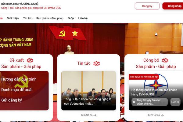 Ra mắt Cổng Thông tin điện tử sản phẩm, giải pháp khoa học, công nghệ, đổi mới sáng tạo và chuyển đổi số